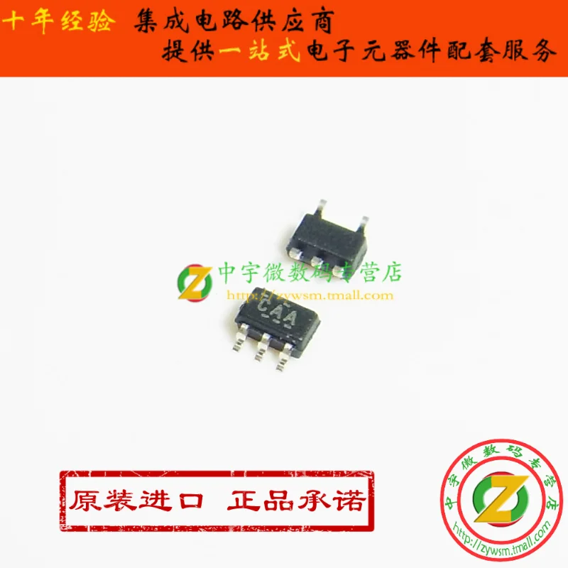 

Бесплатная доставка TPS71715DCKR TPS71715DCKT TPS71715 CAA SC70-5 10 шт.