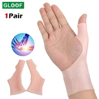 golfer silicone gel thumb wrist carpal tunnel support therapy gloves tenosynovitis spasms rheumatism arthritis pain relief