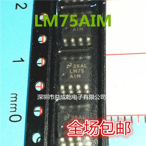

Бесплатная доставка LM75AIMX LM75AIM LM75 SOP8 10 шт.