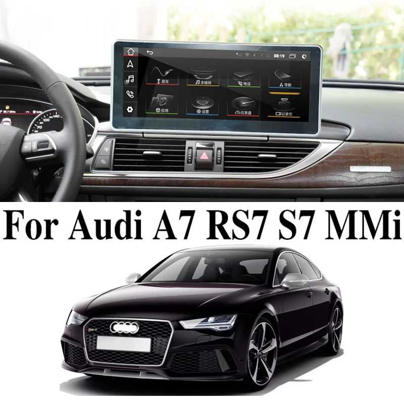 

For Audi A7 RS7 S7 4G8 TDi MMi 12.3 INCH Car Multimedia Android GPS Screen Audio Radio Built-in CarPlay 360 BirdView Navi