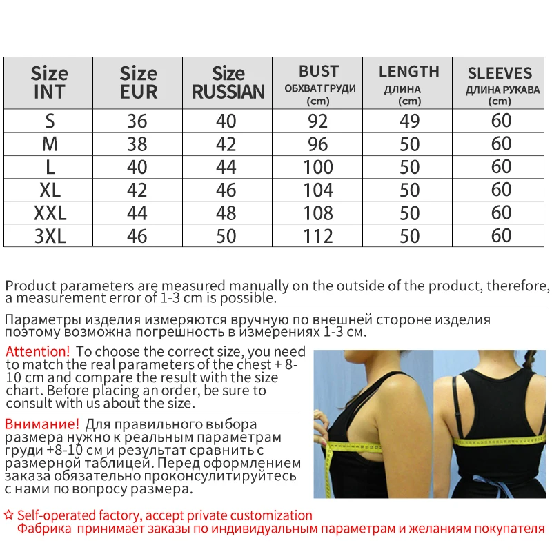 Женская Куртка Из Меха ЕнотТеплая ШерстянаяКороткая Молния Парка Натуральный