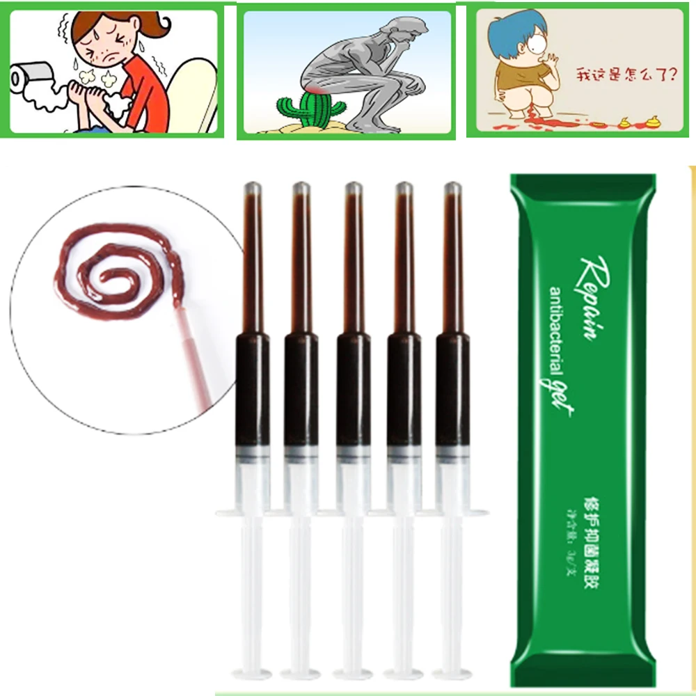 3 г/шт. травяной экстракт геморрой гель мазь удаление и восстановление внешнего