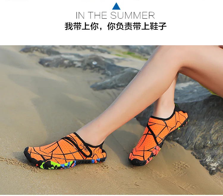 Водные виды спорта Fivefingers обувь для плавания на ногах походный кемпинг езда рыболовный светильник Нескользящая быстросохнущая низкая помощь пляжная обувь дешево