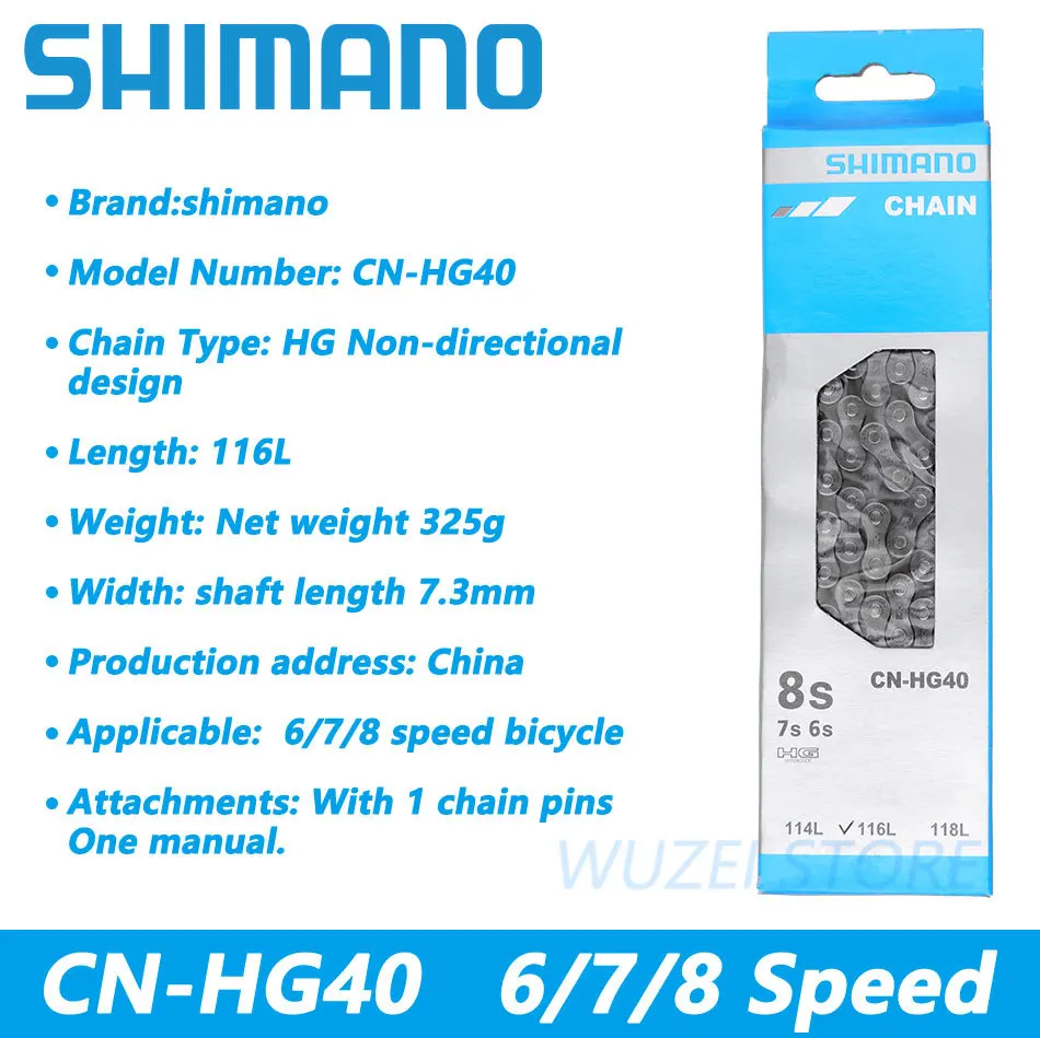 

Цепь велосипедная Shimano HG50 8S, 6/7/8/9 скоростей, 112 л