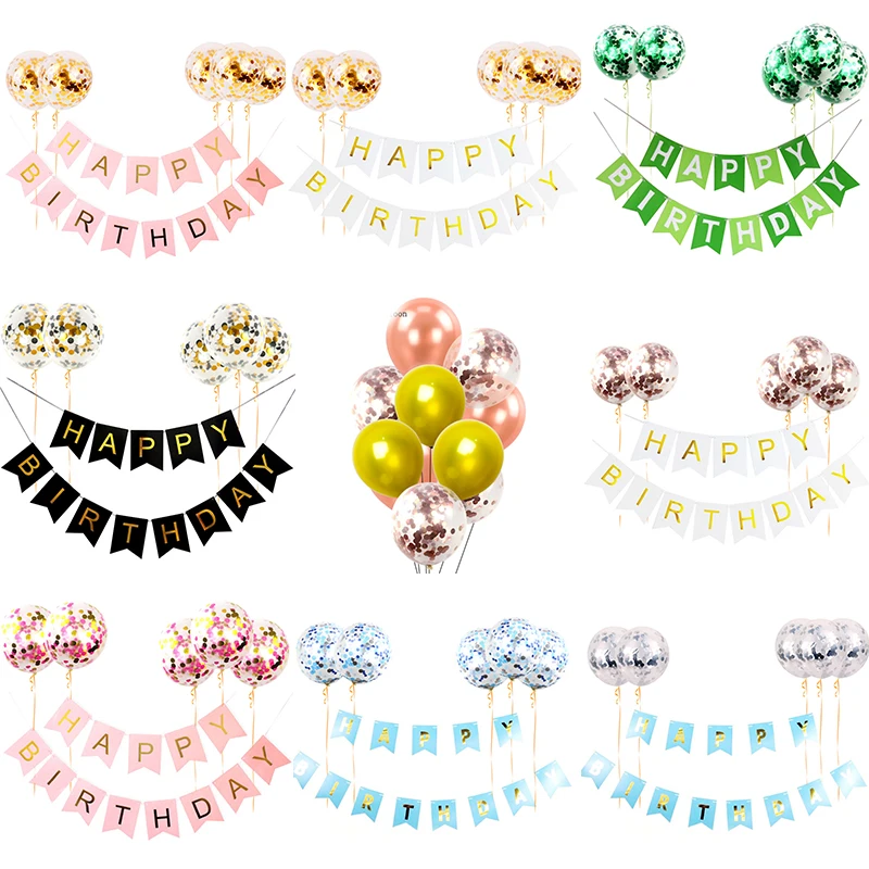 1 комплект Бумага баннер на день рождения воздушные шары с конфетти цвета розовое