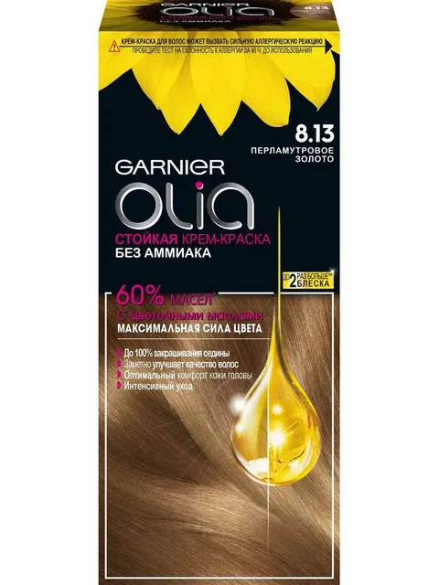 GARNIER ОЛИЯ №8.13 Перламутровое золото