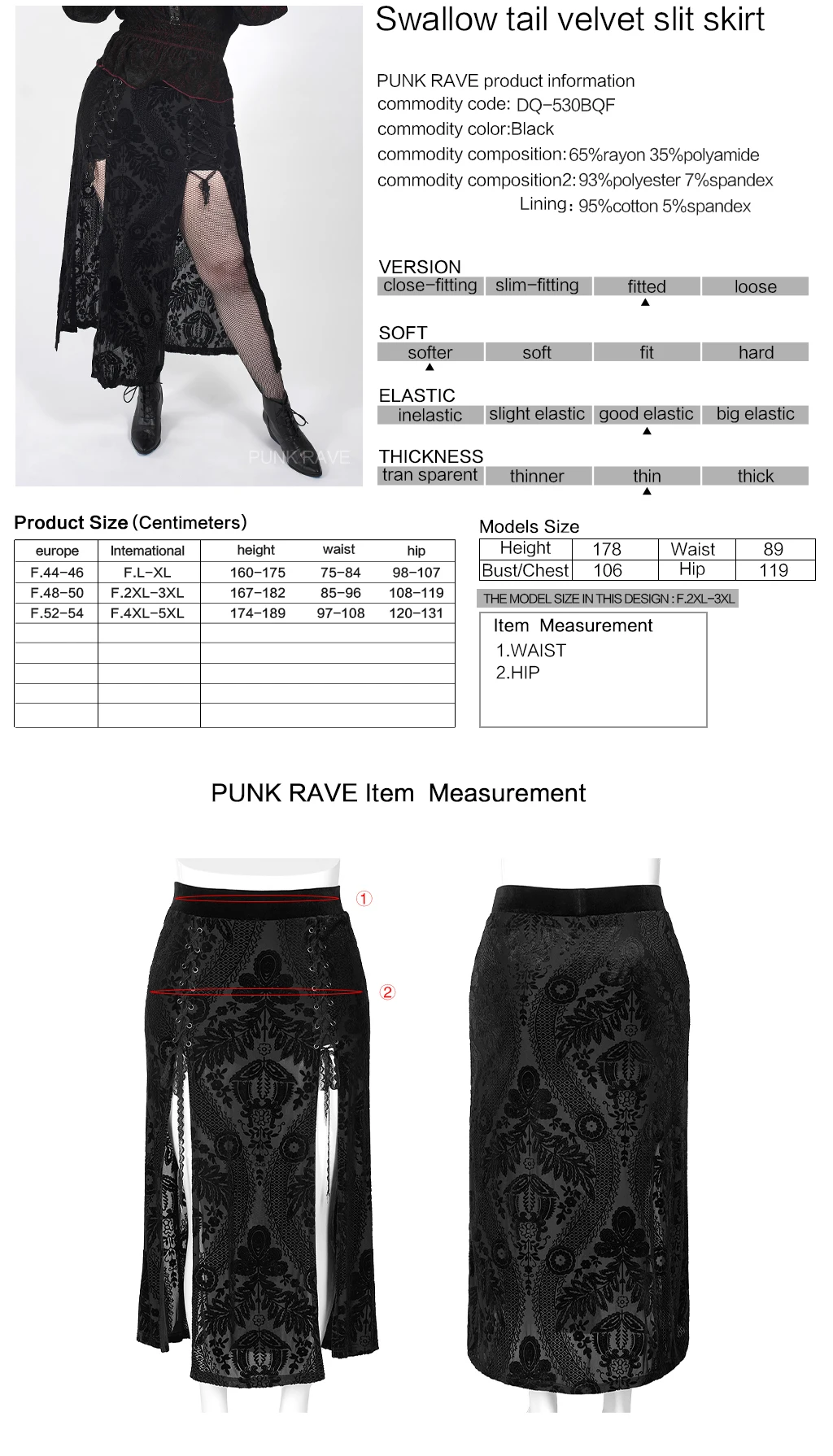 

PUNKRAVE Women's Gothic Swallow Tail Velvet Slit Skirto Sexy Iris Pattern Burnt Flocking Stage Performance Cosplay Costume