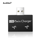 Kebidu USB 2,0 Мужской к двойному Зарядное устройство на 2-портный Dual Порты и разъёмы USB разветвитель адаптер конвертер зарядки USB провод разъем для портативных ПК Горячая Распродажа