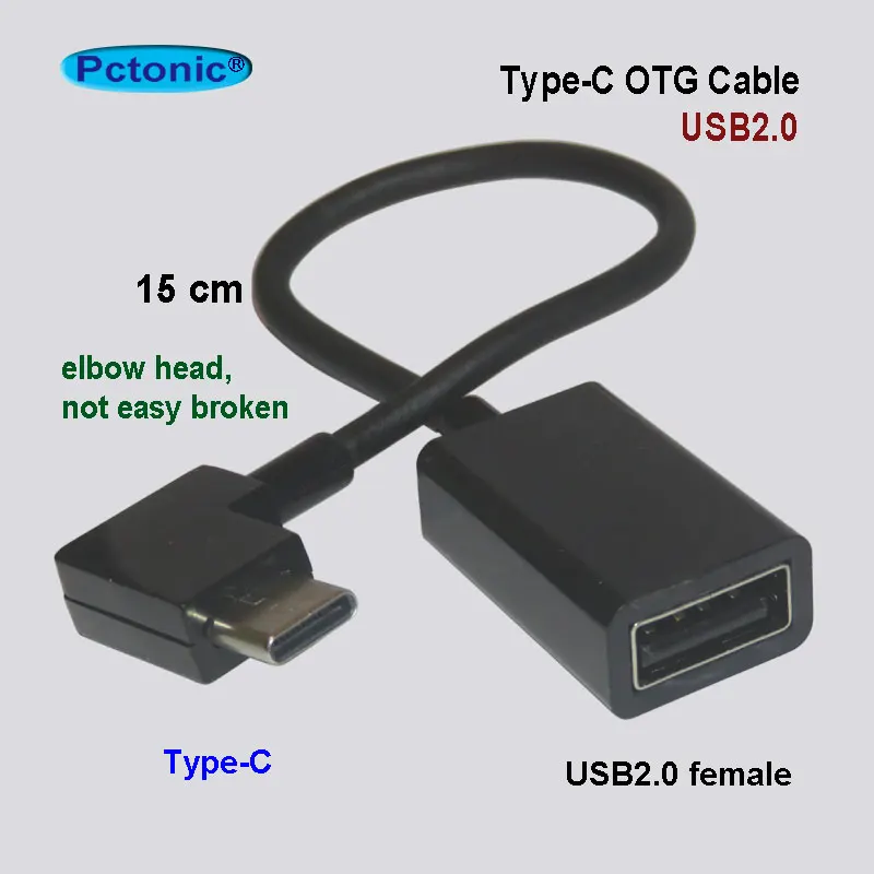 PCTONIC локоть micro USB OTG кабель короткий 10 см изгиб usb type A Женский к microUSB мужской 90