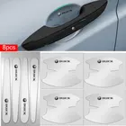 8 шт., защитная пленка на дверную ручку автомобиля