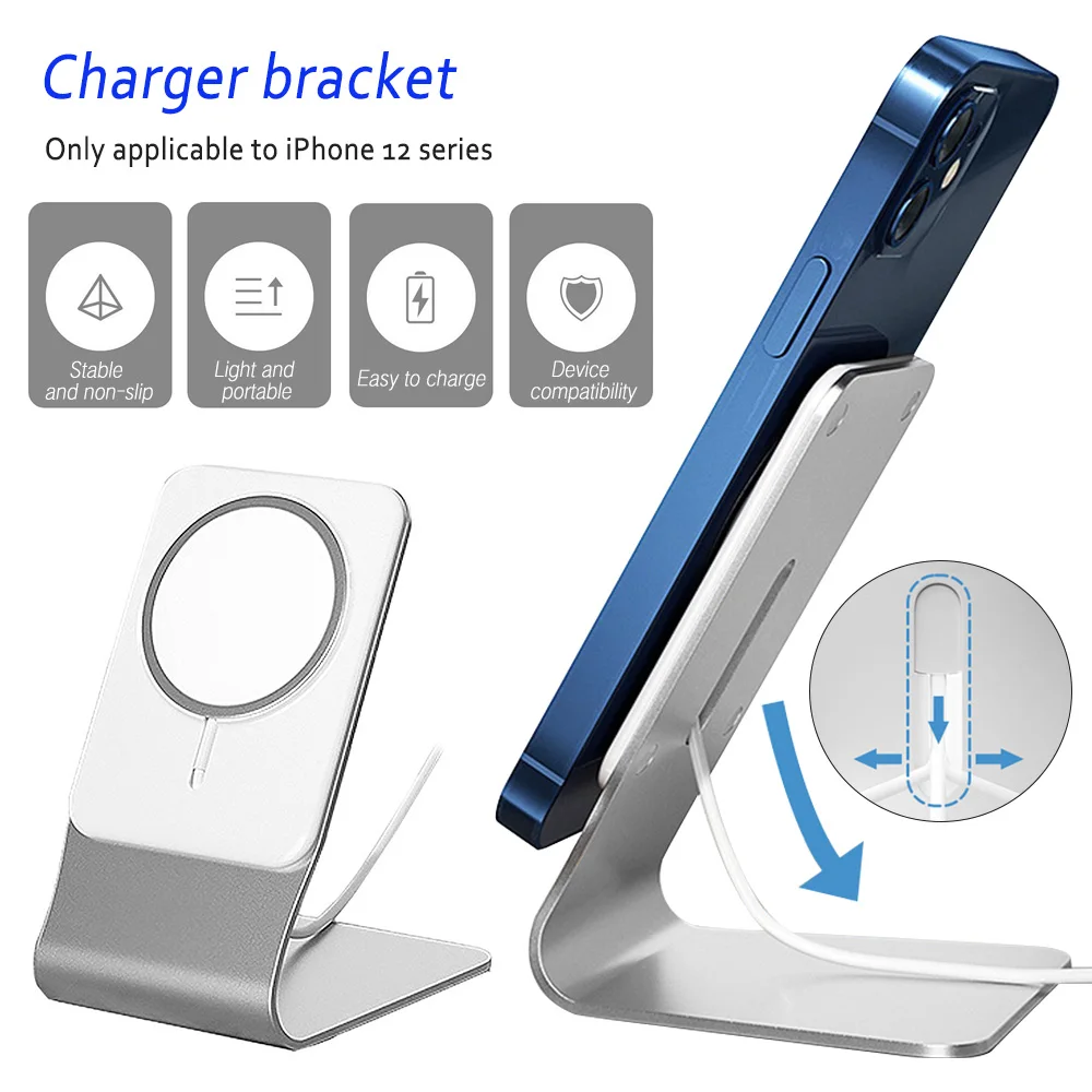 Магнитный держатель для телефона 20 шт./лот Magsafe IPhone 12 беспроводное зарядное