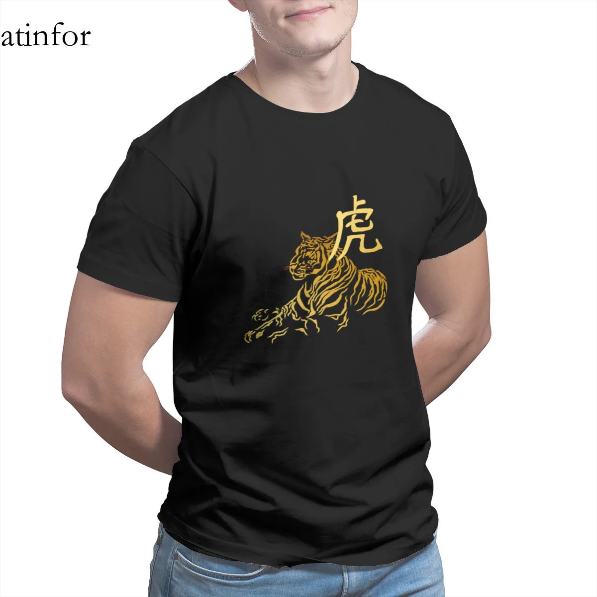 

Year Of The Tiger Shirt Fashion Vintage Punk Short Sleeve Graphic Men Clothing 17546