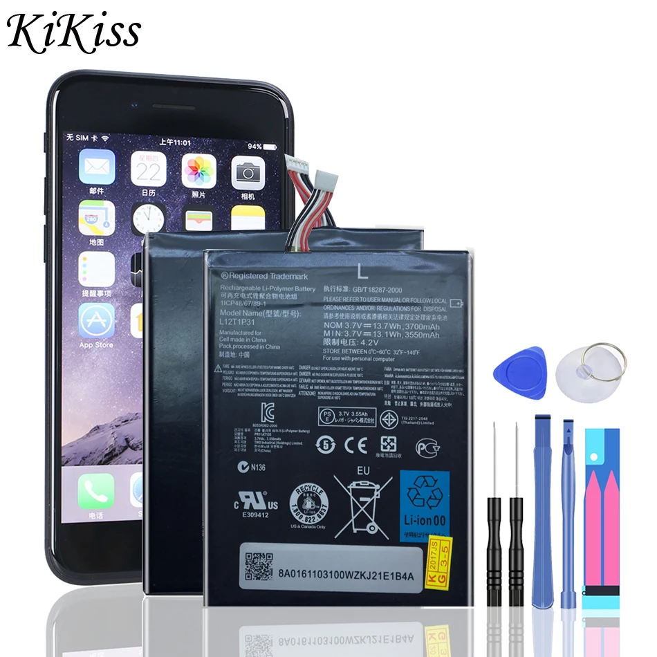 Аккумулятор 3550 мАч BL195 L12T1P31 для Lenovo A2 R6907 A2107 A2107A A2207 A2207A H|Аккумуляторы мобильных