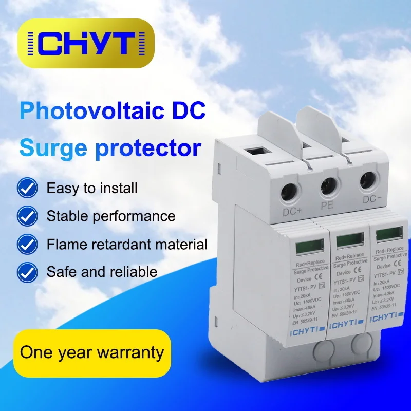 Устройство защиты от перенапряжения SPD DC 3P 1000V 1500V 20KA ~ 40KA защита для дома на