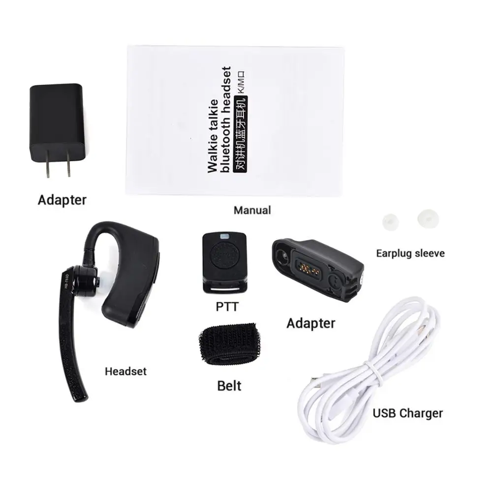 

HYS Walkie Talkie Wireless Bluetooth Headset for Motorola XPR6300 XPR6350 XPR6500 XPR6550 XPR6580 APX4000 APX6000 APX7000