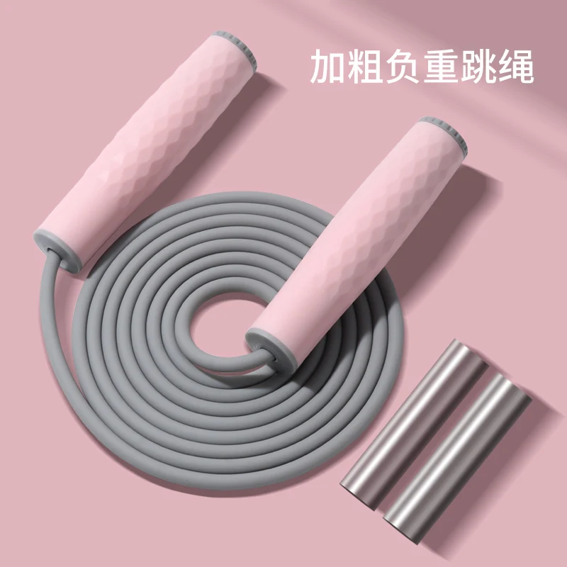 

Kids Cordless Jump Rope Speed Fitness Profession Workout Equipments Jump Rope Exercise Equipment Cuerda Saltar Exercise BC50TS