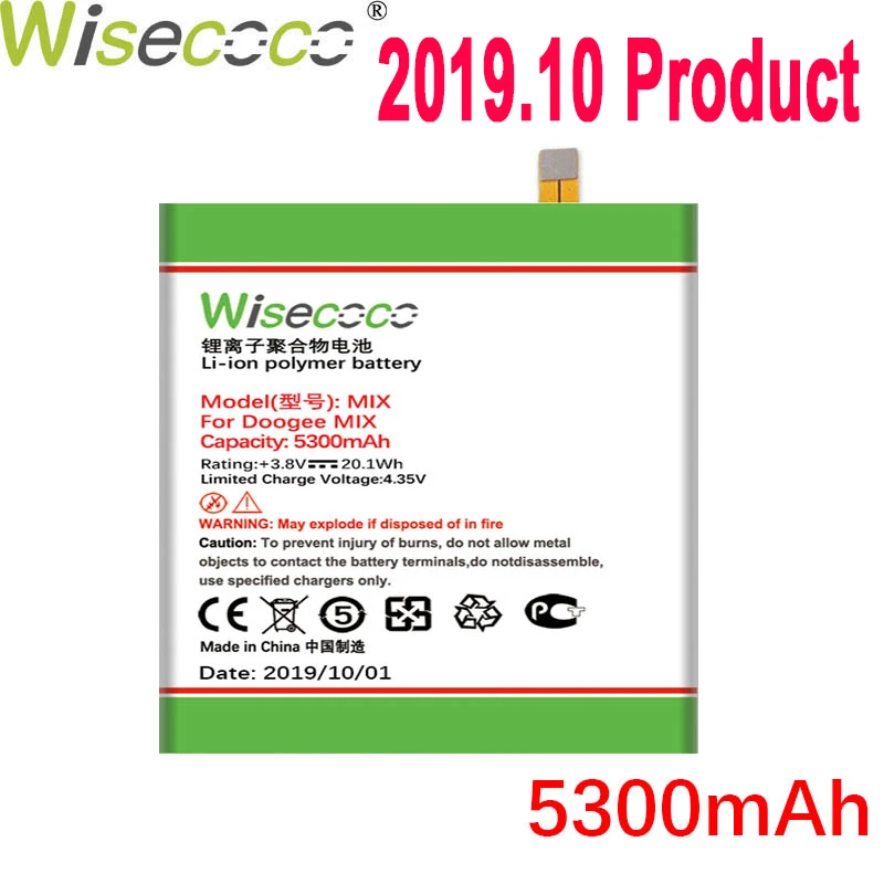 WISECOCO 5300 мАч Смешанная батарея Для Doogee Mix мобильного телефона новейшее производство высокое качество батареи+ номер отслеживания