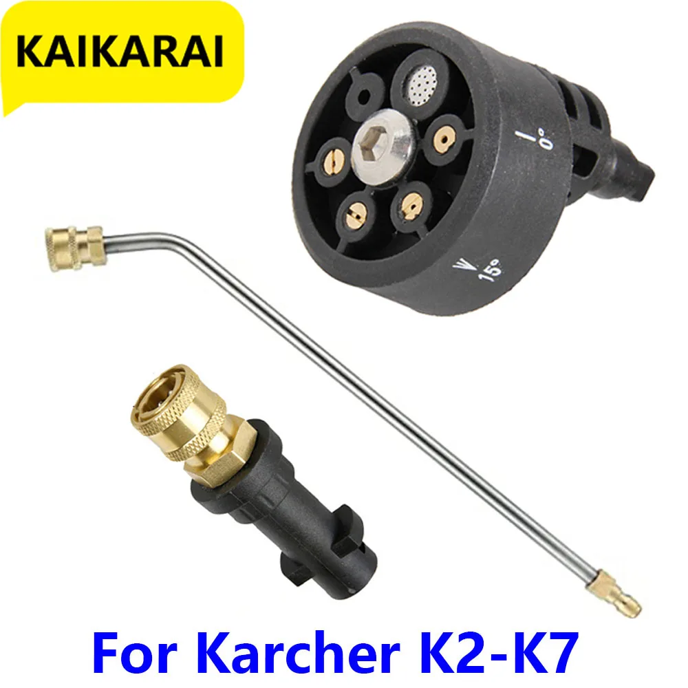 

Pressure Washer Gun Adapter with 1/4 Inch Brass Quick Connect,For Karcher K2--K7,Washer nozzles,nozzles for pennies,car cleaning