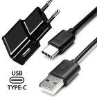 Адаптивное Зарядное устройство USB Type C для Samsung A50 A70 A30 S20 S21 Ultra A51 A71 A82
