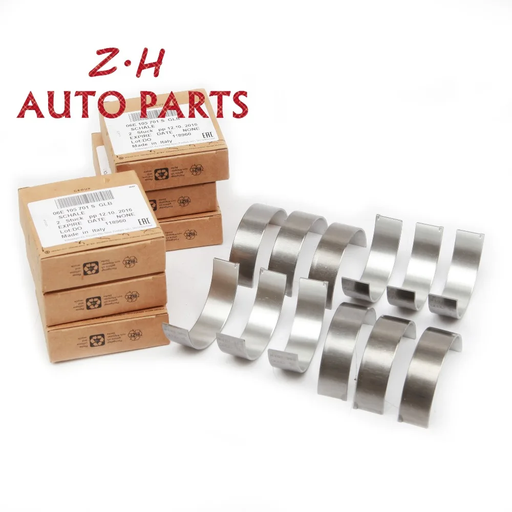 Новый комплект подшипников коленчатого вала двигателя STD 06E 105 701 S для VW Touareg Audi A4 B8