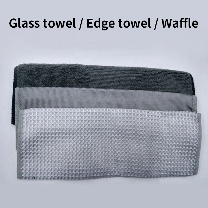 Набор из 9 предметов для мойки автомобилей принадлежности подарочный набор