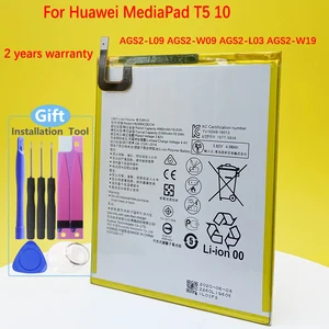new original battery for huawei mediapad t5 10 ags2 l09 ags2 w09 ags2 l03 ags2 w19 tablet batterytracking code 5100mah free global shipping