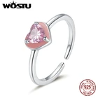 Регулируемые кольца для женщин, серебристые, розовые, в форме сердца