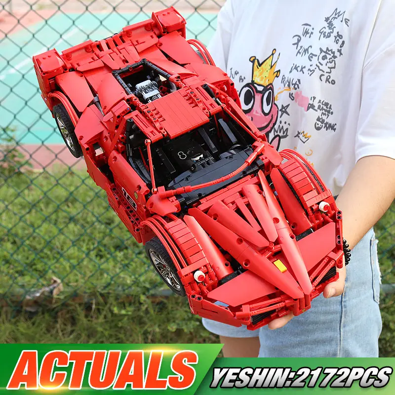 Yeshin APP высокотехнологичные игрушки FXX спорт комплект гоночных автомобилей