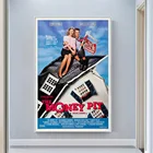 V0671, задняя фотография, искусство, украшение для дома