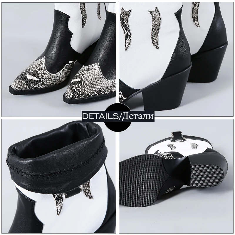 Женские ковбойские ботинки из ПУ кожи со змеиным принтом|Женские полусапожки| |