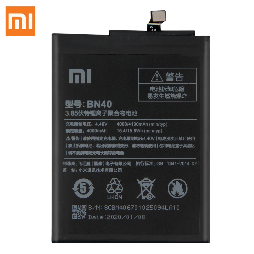 XIAOMI оригинальный запасной аккумулятор для Xiaomi Redmi 4 Pro Prime Edition BN40 батареи телефона