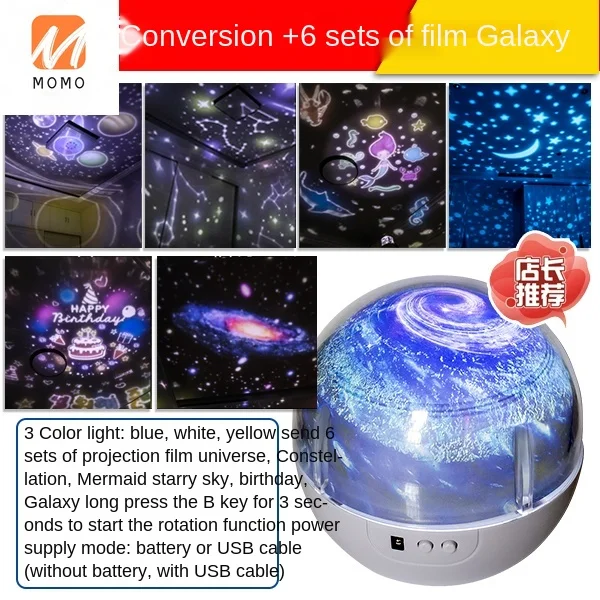 

Light Small Night Lamp Romantic Starry Sky Projection Lamp trument Online Influencer Toy Starry Children Bedroom Gift