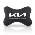 1 шт. чехол на автомобильный подголовник, чехол на автомобильное сиденье, подушка для головы и шеи для Kia picanto rio ceed sportage cerato soul Аксессуары Для sorento