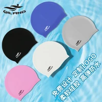 summer silicone swimming cap waterproof plate 50g professional custom logo silicone cap for adults and children