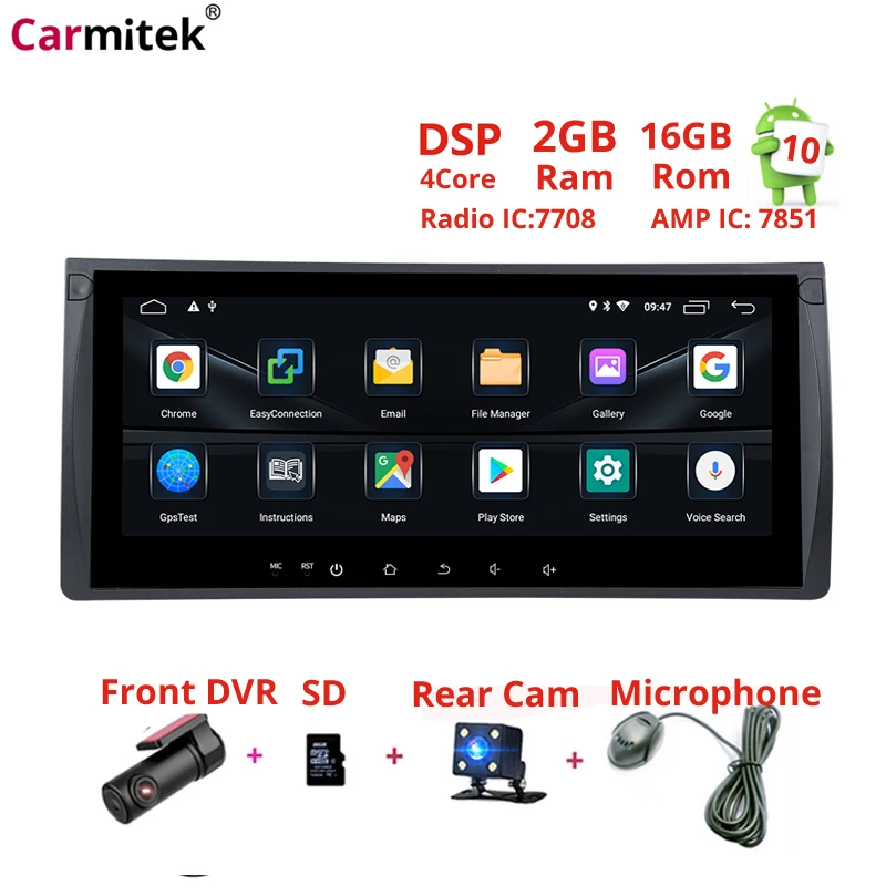 Carmitek 1din Android 10 0 DSP 2G Автомобильный dvd плеер для BMW X5 E53 E39 gps стерео аудио