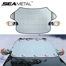 Автомобильный внешний защитный снегозащитный чехол для