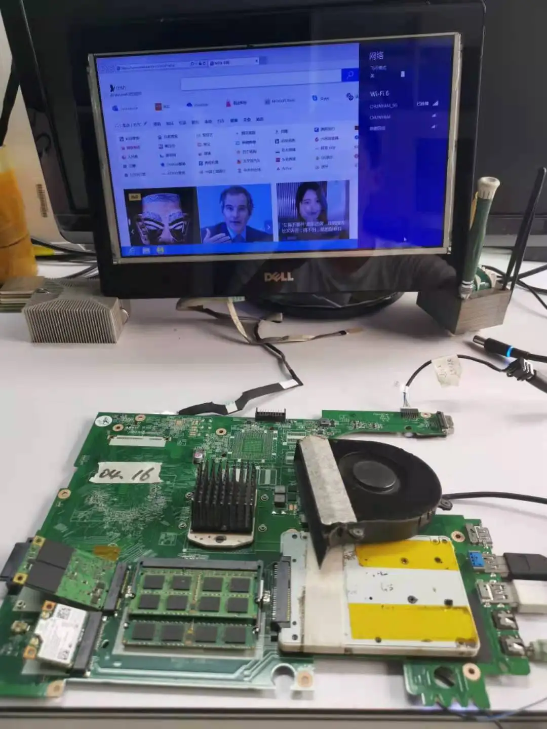 Быстрая доставка материнская плата для ноутбука 0F9C71 DA0R09MB6H1 REV : H1 Dell Inspiron 5720