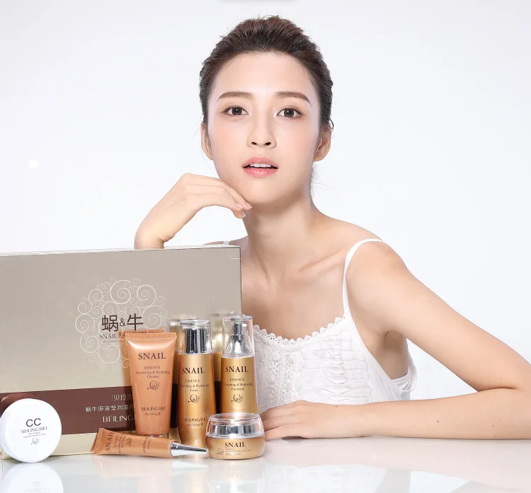 BISUTANG набор из 6 предметов с раствором для улитки увлажняющий и Осветляющий Уход