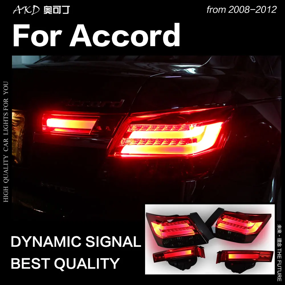 АКД стайлинга автомобилей для Accord задние фонари 2008 2012 светодиодный задний фонарь