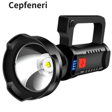 Flashlight Strong Light Rechargeable Outdoor Ultra-bright Long-range Portable Searchlight with Treasure Function Hernia Lamp