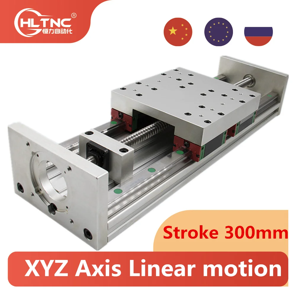 Шариковый винт CNC HGR20 SFU1605 линейный слайд HGH20CA ход 300 мм сценический привод для