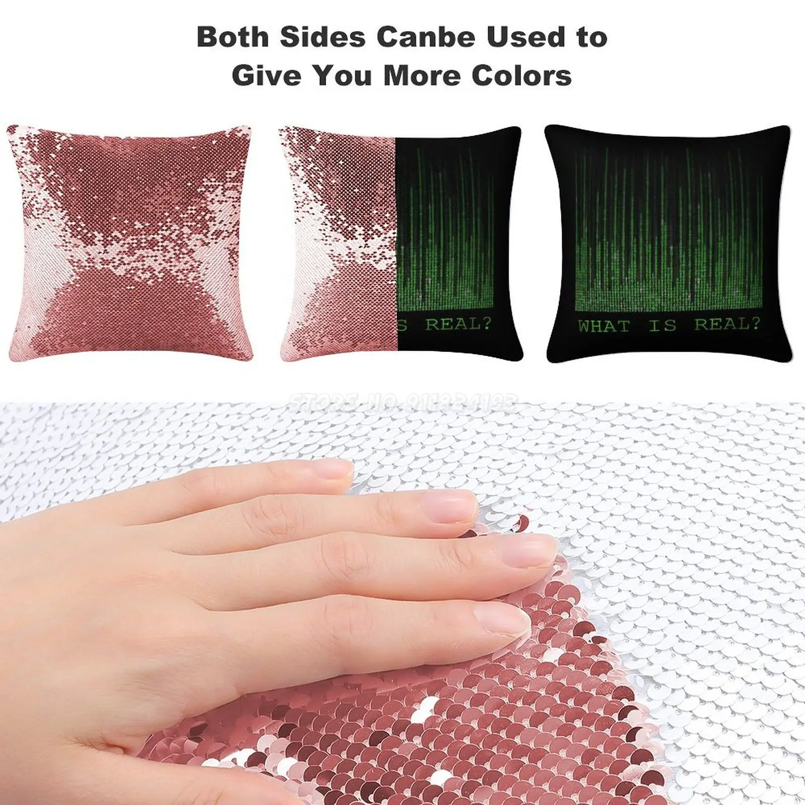 Что такое реальное? -Наволочка с пайетками из матрицы украшение для дома и кафе