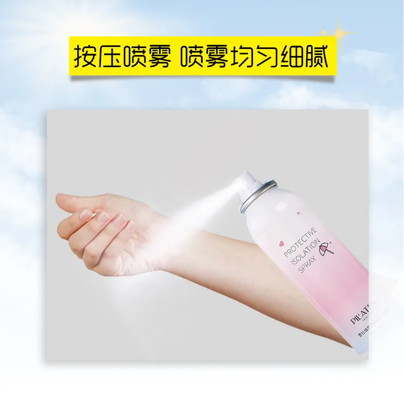PILATEN Body Face Skin Whitening Makeup BB Cream Spray Isolation Moisturizing Refreshing Make Up 150ml Liquid Foundation |