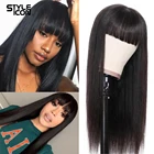 Парики из прямых человеческих волос Styleicon Remy с челкой, парики полностью машинной работы, парики 30 дюймов, натуральный Борский оранжевый парик