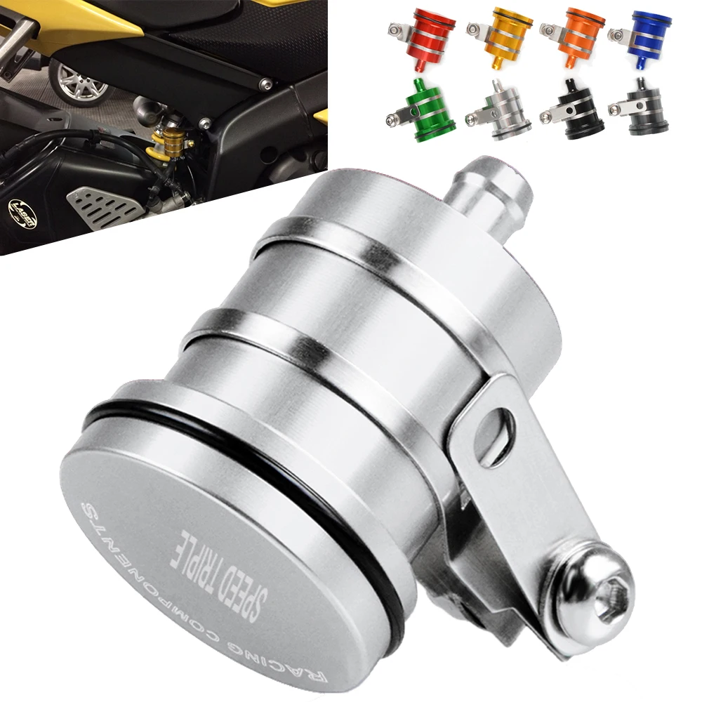 Тормозная жидкость для мотоцикла резервуар сцепления цилиндр бак масло чашка