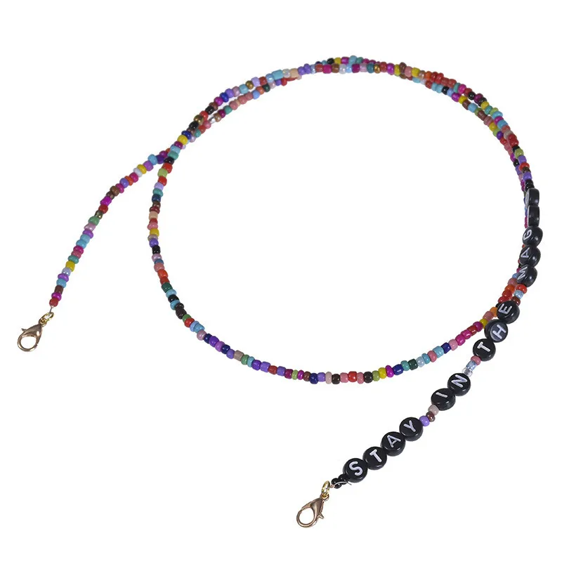 

Adjustable Mask Hanging Rope Mask Lanyard Mask Elastic Band Convenient Holder Rope Anti-lost Anti-drop Mask Strap With Hooks