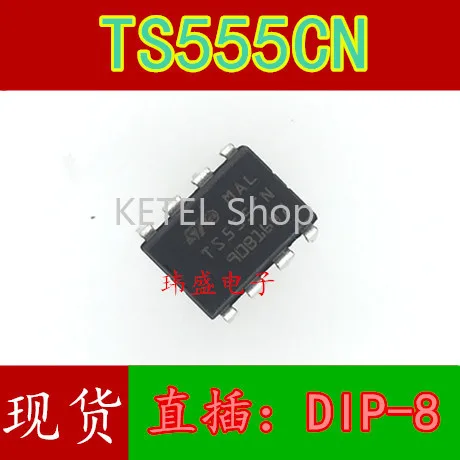 

Бесплатная доставка 10 шт./лот TLC555CP DIP-8 IC