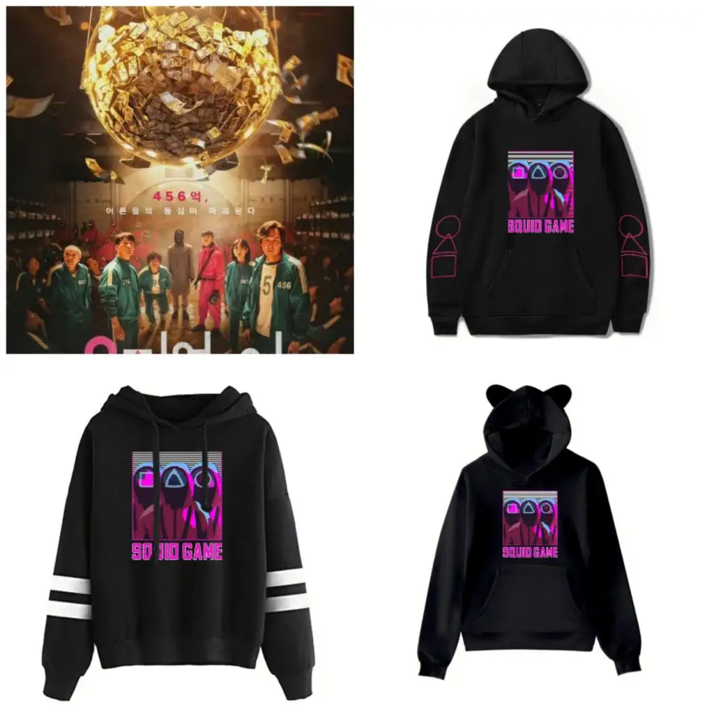 

Squid Game Hoodies Sweatshirt Squid Game Hooded Sweatshirt Kpop Hip-Hop with Velvet Autumn Winter Sweatshirt