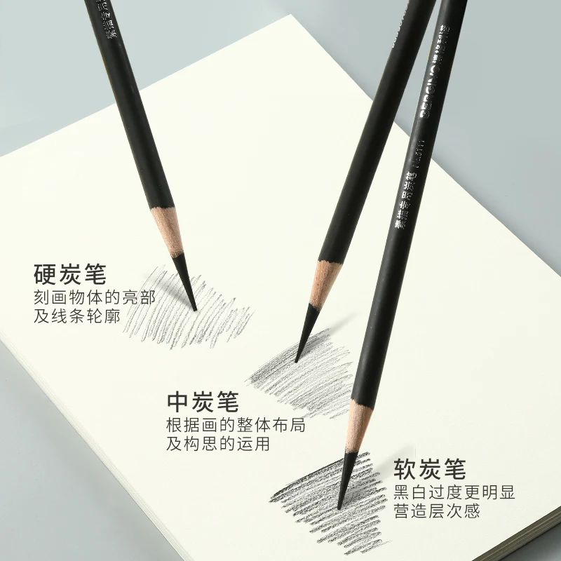 

Bogrino carbon pen sketch carbon pen set for beginners special sketch carbon pen for art students soft medium hard special soft