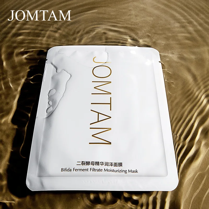 Разделенная Дрожжевая эссенция маска для лица улучшает сухость кожи увлажняющая